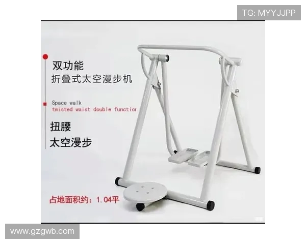 老人健身器材图片:适合老年人使用的健身器材与图片展示 老人健身器材图片:适合老年人使用的健身器材与图片展示
