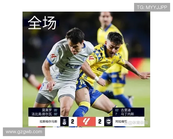 西甲第28轮各场比赛时间安排与看点预测 西甲第28轮各场比赛时间安排与看点预测