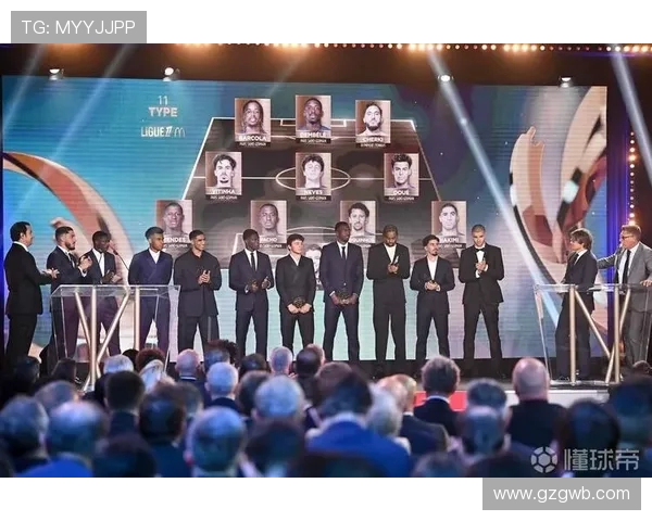 法甲最佳球员奖励机制及获奖球员分析