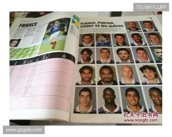 1998法国世界杯歌曲回顾与全球足球文化的互动影响分析