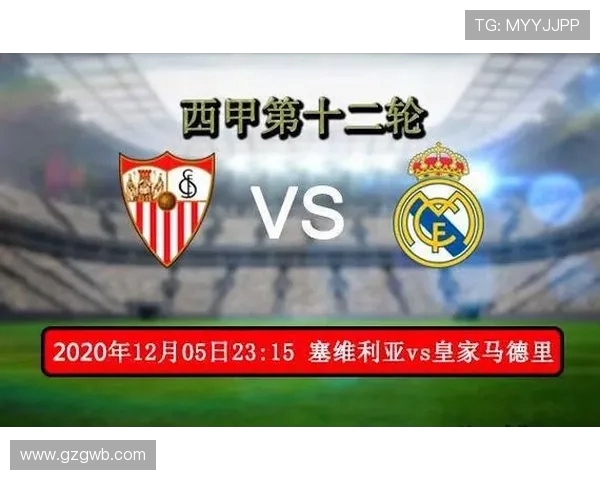 西甲直播视频怎么下载?推荐平台及保存技巧 西甲直播视频怎么下载?推荐平台及保存技巧