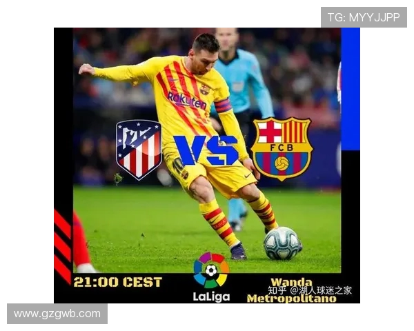 西甲视频直播PP平台介绍及使用教程