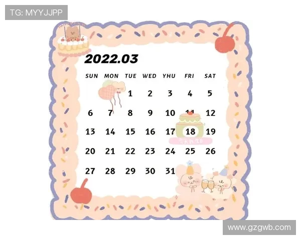 祝贺卡梅隆约翰逊三十而立生日快乐愿你在新的一岁里更进一步