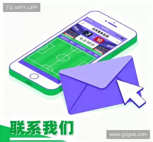 咨询通道